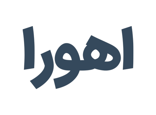 کوشه